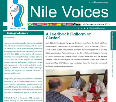 A Feedback Platform on Cluster1 - Nile Voices, 2nd Release 2015